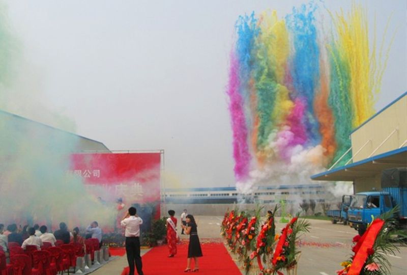開工慶典 