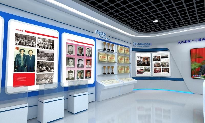 校史館承建2 