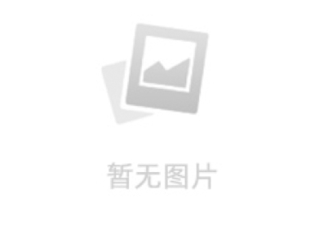 公司獲批展覽工程設(shè)計(jì)與施工二級(jí)企業(yè)資質(zhì)， 并入選2018數(shù)博會(huì)展臺(tái)搭建服務(wù)商