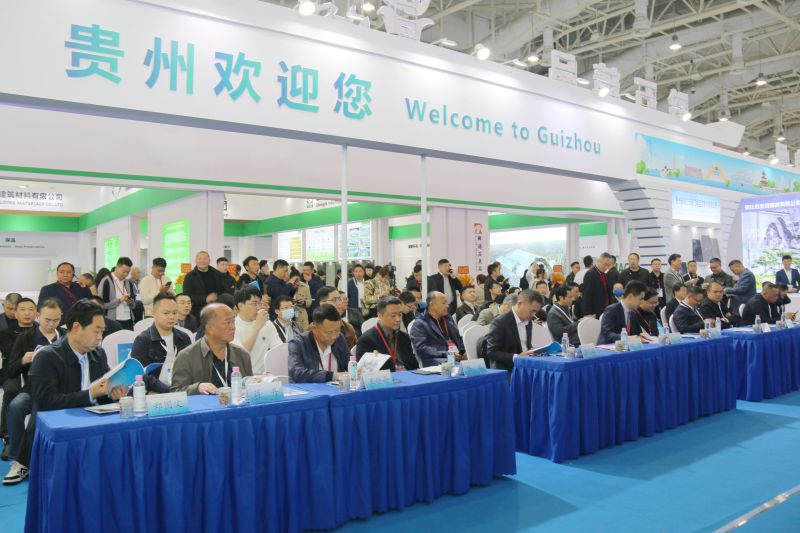 賞黔石神韻、品多彩人文  科博公司助力貴州石企組團(tuán)亮相 第二十四屆廈門國際石材展